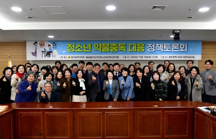 광주광역시의회 임미란 시의원, “청소...