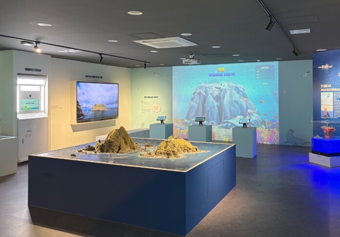 제주도교육청 제주교육박물관, ‘독도체...