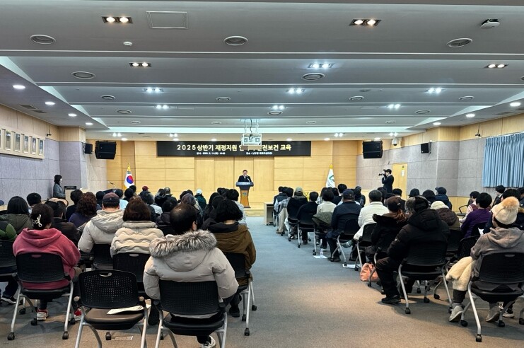 광주광역시 남구, ‘병오년 재정지원 ...