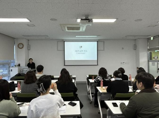 연천교육지원청, 2025년 4차 교육...