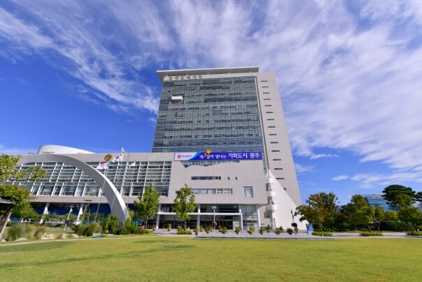 광주광역시, 광주형 실리콘밸리 추진 ...