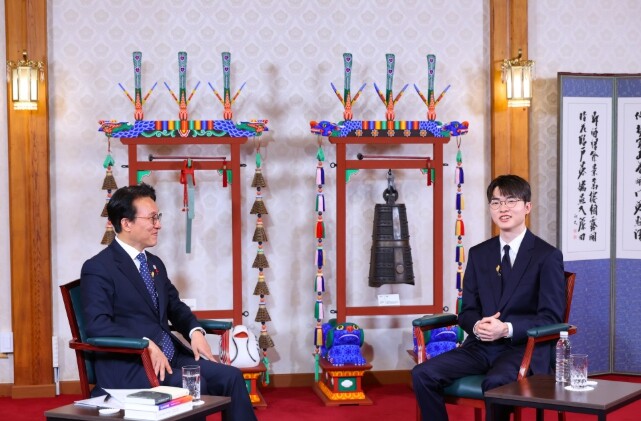 김민석 국무총리, 페이커(이상혁)선수...