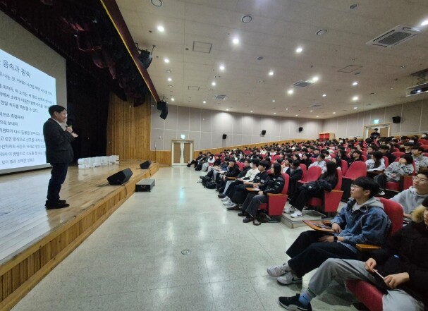 울산과학관, ‘물리학으로 보는 세상’...