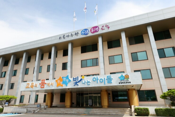 충북 도내 초등학교, 가장 긴 겨울방...