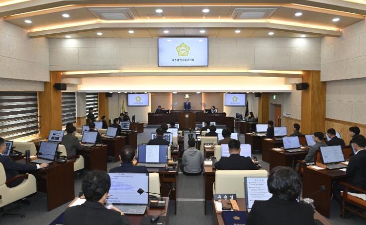 광주광역시 북구의회, 2025년도 의...