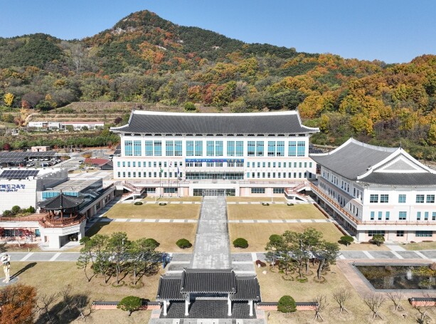 경북교육청, 2025년 제2회 감사자...