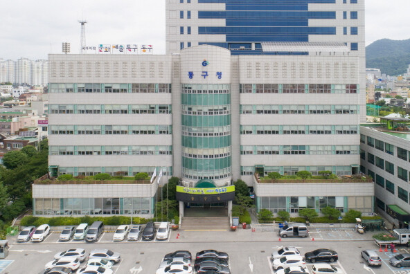 동구, 재난대응 안전한국훈련 3년 연...