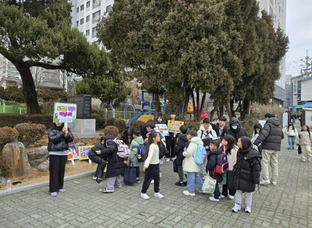 경기도김포교육지원청, 양곡초 캠페인 ...