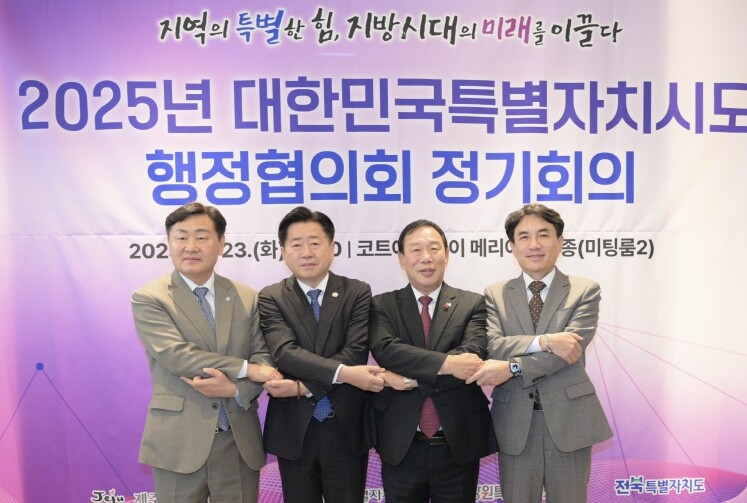 세종특별자치시도, 특별법 국회 통과 ...