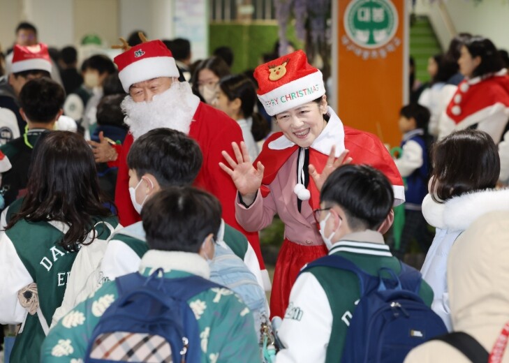 대구시교육청 대구대봉초 사랑나눔데이!...