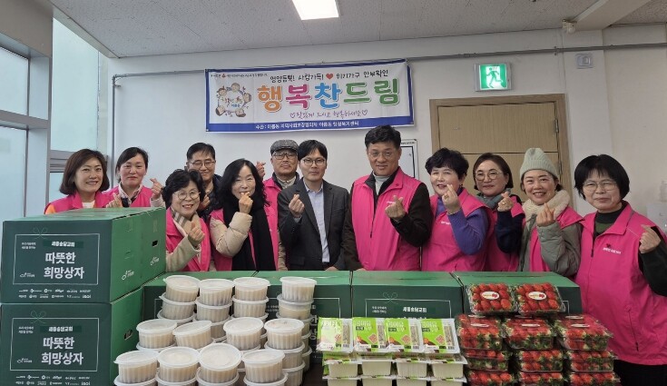 세종시 아름동, 사랑담은 곰국·행복담...