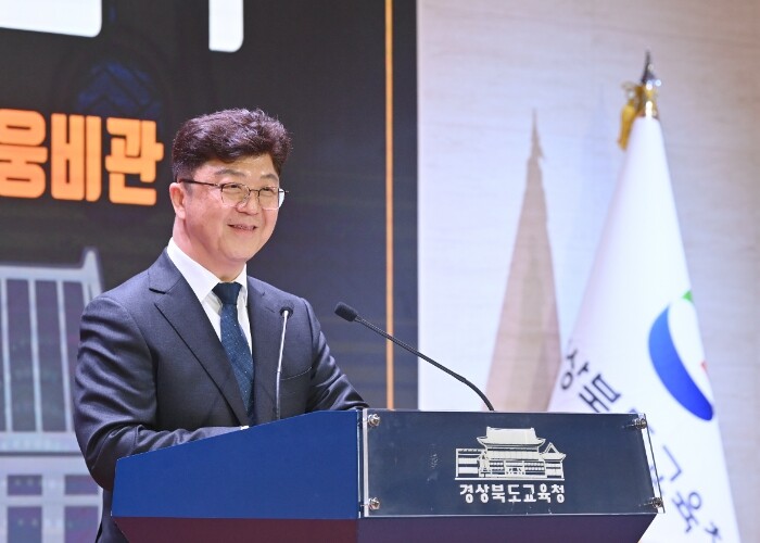 경북교육청, 배동인 신임 경상북도 부...