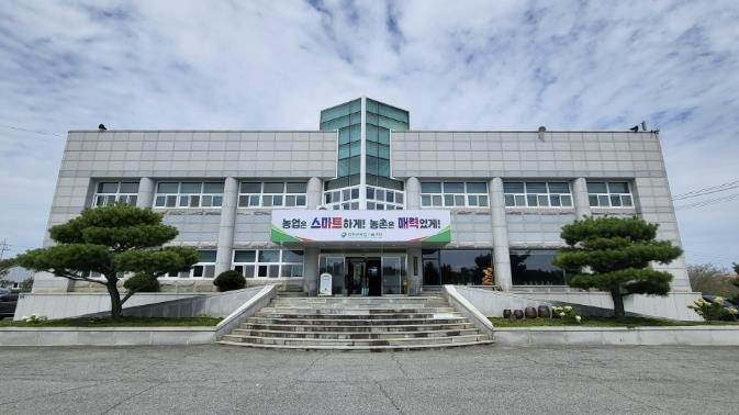 함평군, 2026년 로봇·데이터 기반...