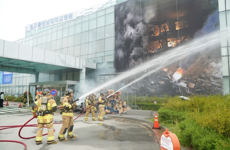 광주광역시소방, 긴급구조훈련 전국 1...