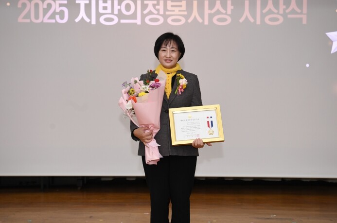 한윤희 광산구의원, 2025년 지방의...