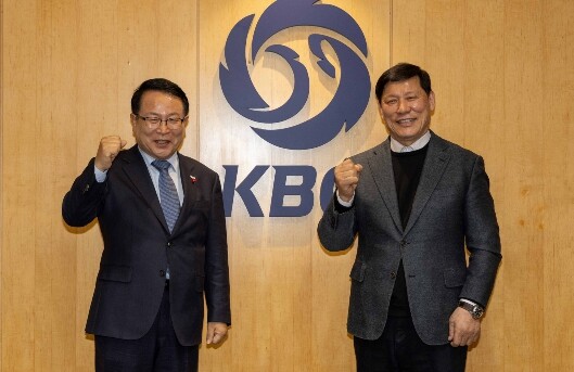 정헌율 익산시장 KBO 예방