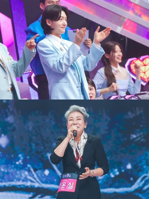 TV CHOSUN ‘미스트롯4 미공개...