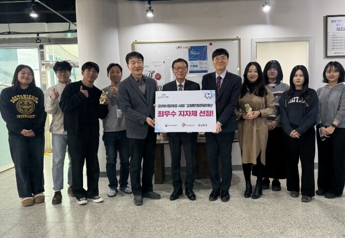 고창문화관광재단, 코리아둘레길 사업성...