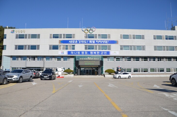 평창군, 저소득층 대상 자산 형성 지...