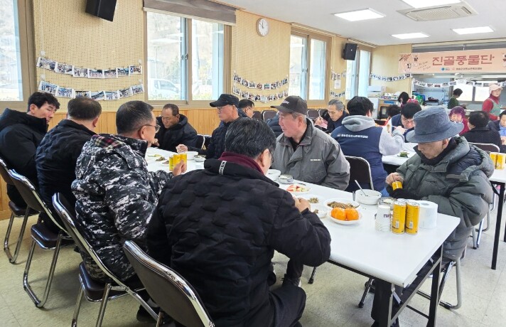 청송군 한 끼보다 큰 돌봄, 신성2리...