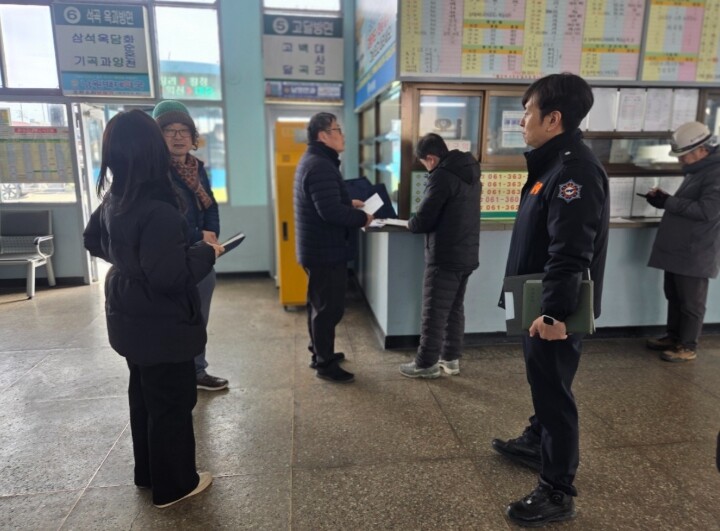 곡성군, 설명절 대비 다중이용시설 안...