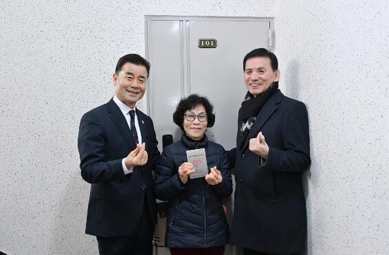 (사)울산중구자원봉사센터, ‘우수 자...