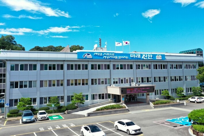 진안군, 진안고원 촌스런 마을여행 사...