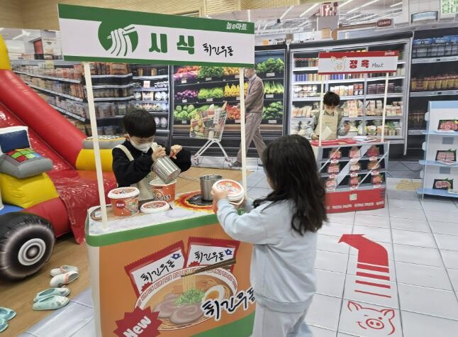 하남 위례유치원, 방학 중 돌봄에 