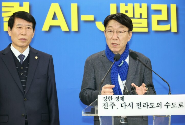 전주의 대변혁 이끌 백년대계 ‘피지컬...