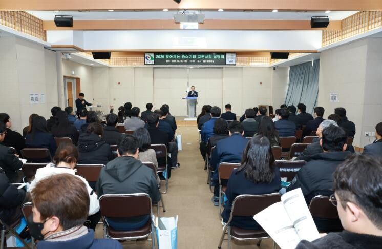 완주군, ‘찾아가는 중소기업 지원사업...