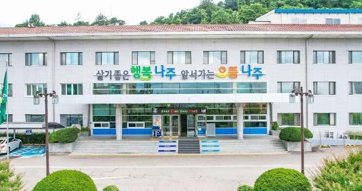 나주시, 교육부 장애인평생학습도시 운...