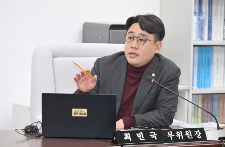진주시의회 재해 앞에 ‘3년 제한’ ...