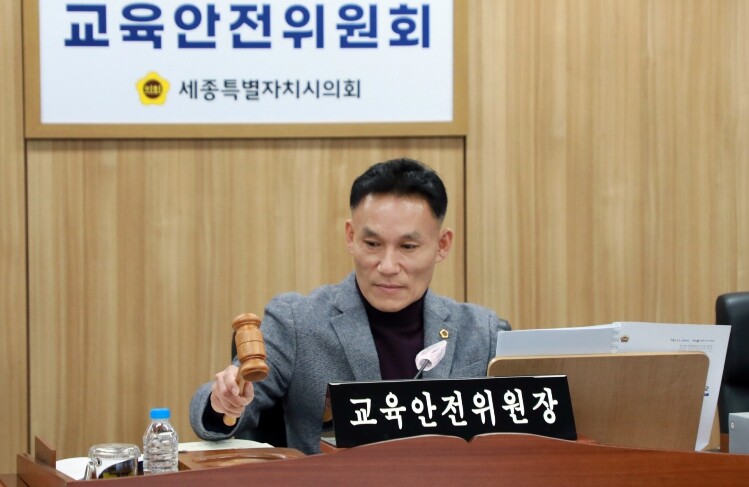 세종시의회 교육안전위원회, 조례안과 ...