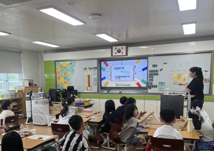 전남도, 민간 참여로 ‘생활 속 인권...