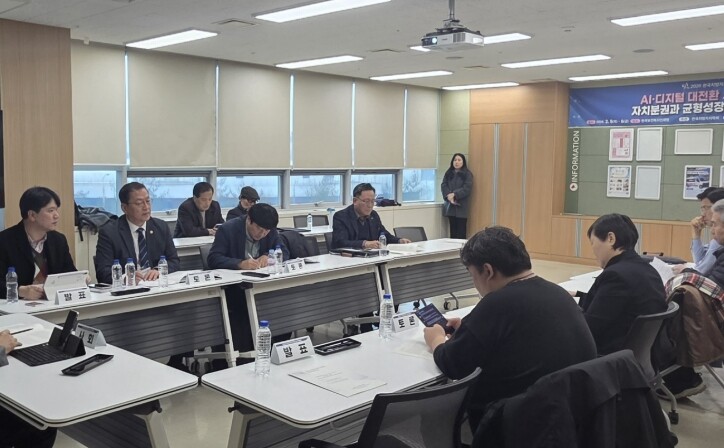 세종시의회 유인호 의원, “주민자치,...