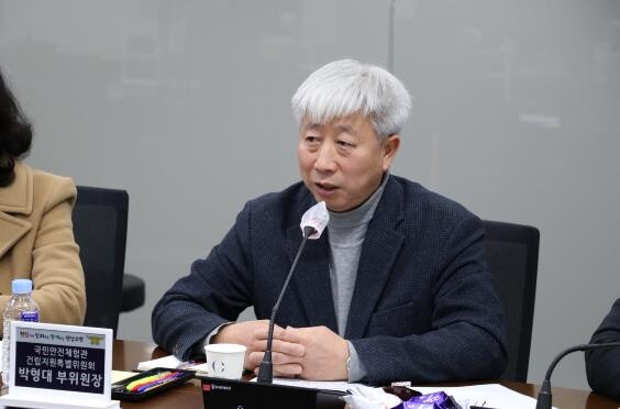 박형대 전남도의원, 전남국민안전체험관...