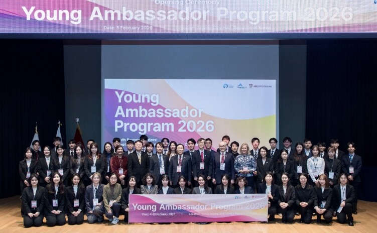 한중일 청년대사, 세종에서 동아시아 ...