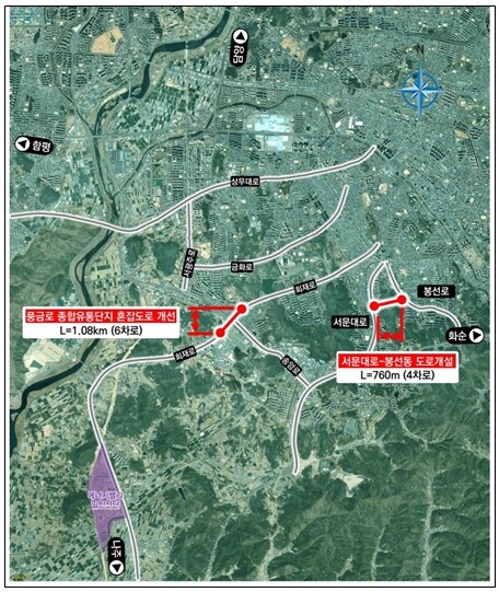 광주광역시, 주요 교통혼잡도로 개선 ...