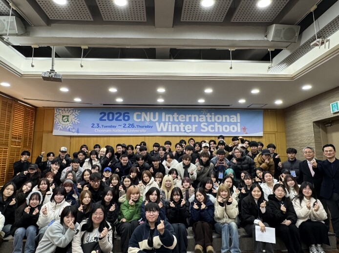 전남대, 일본 자매대학 학생 초청 ‘...