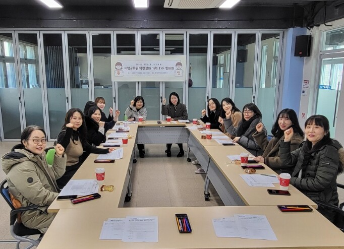 현장에서 답을 찾다! 성남교육지원청,...