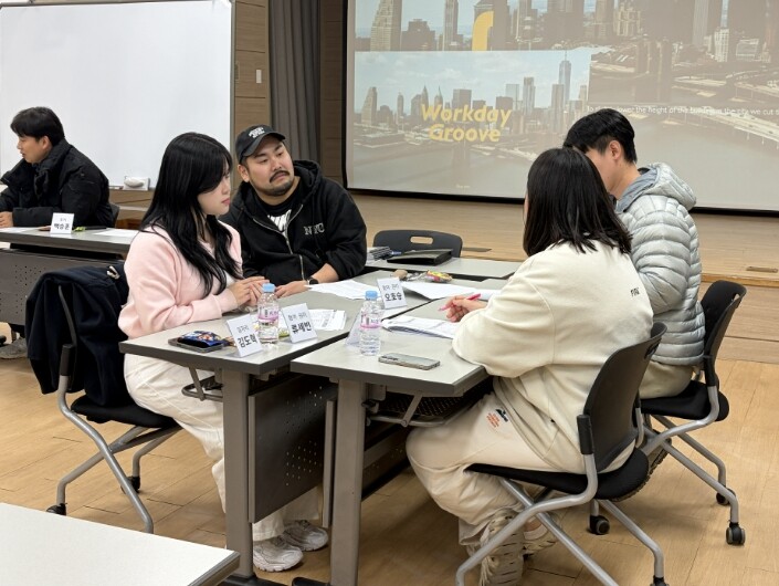 광양시, 청년과 함께하는 정책 논의....