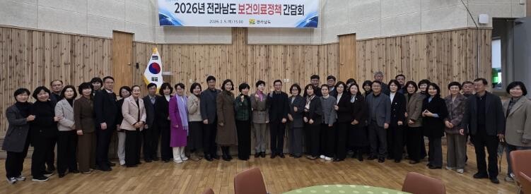 전남도, 의료취약지 필수의료 강화·공...