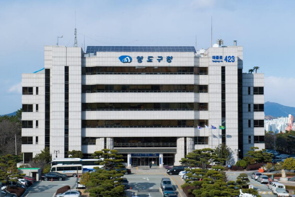 영도구, 전국 226개 지자체 탄소중...