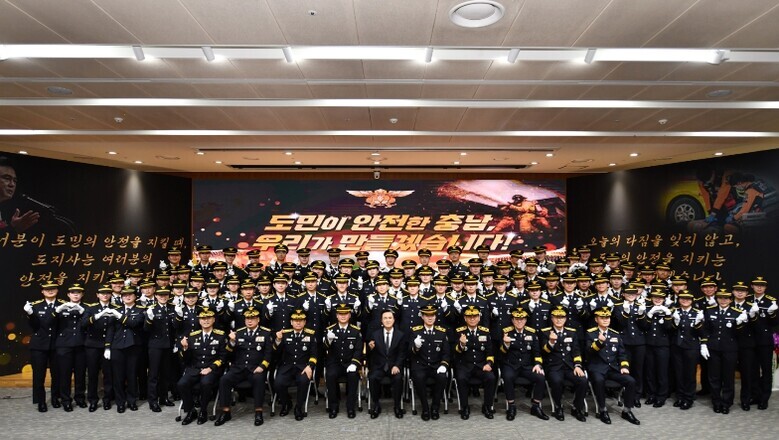 충남소방본부 신임 소방공무원 82명 ...