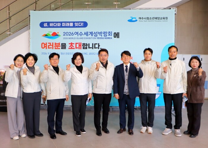 여수시의회 환경복지위원회, 여수시청소...