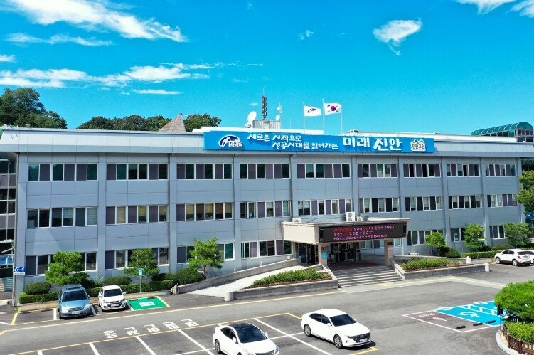 진안군, 봄철 산불 예방·대처 요령 ...