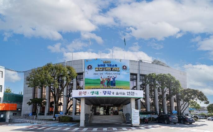 연천군, 겨울철 화재 예방 위해 화재...