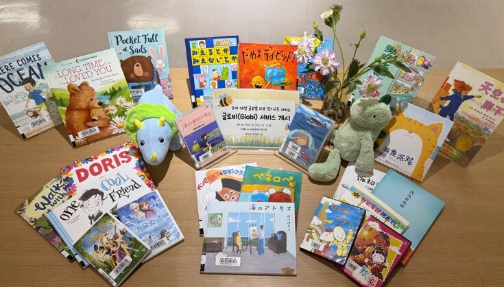 대구시교육청 국채보상운동기념도서관, ...