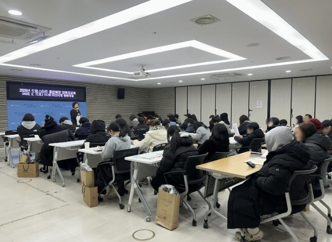 아산시 드림스타트, 