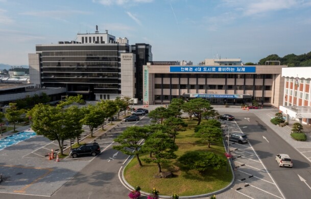 김제시, 2026년 시비 직불금(소농...